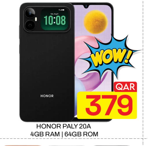 available at Majlis Hypermarket in Qatar - Doha