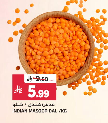 available at المدينة هايبرماركت in مملكة العربية السعودية, السعودية, سعودية - الرياض