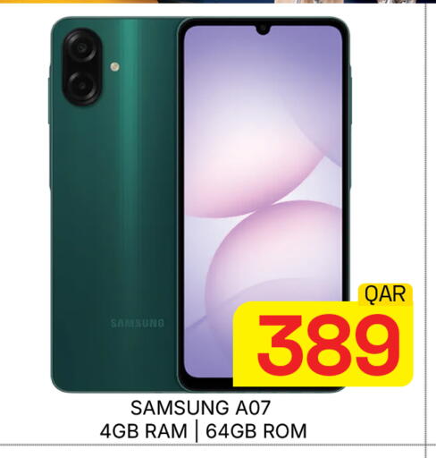 available at Majlis Hypermarket in Qatar - Doha