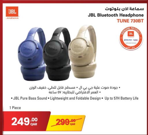available at Jumbo Electronics in Qatar - Al-Shahaniya