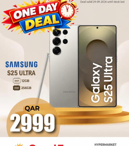 available at Grand Hypermarket in Qatar - Al Wakra