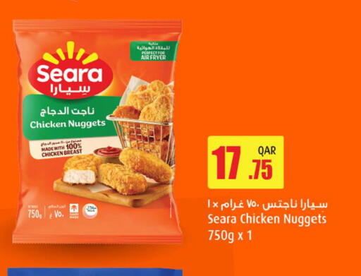 available at أنصار جاليري in قطر - الشحانية