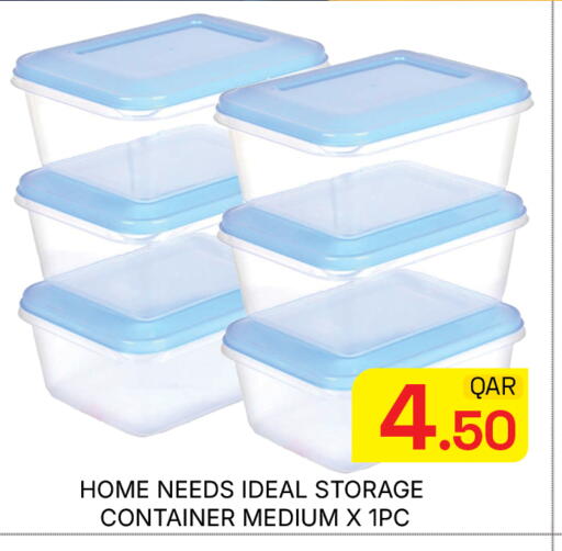 available at Majlis Hypermarket in Qatar - Doha