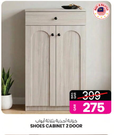 available at أنصار جاليري in قطر - الشحانية