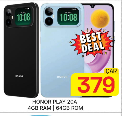 available at Majlis Hypermarket in Qatar - Doha