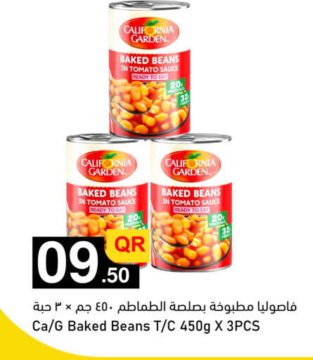 Tomato available at أسواق أسباير in قطر - الشمال