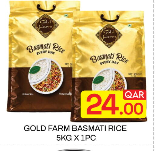 available at Majlis Hypermarket in Qatar - Doha