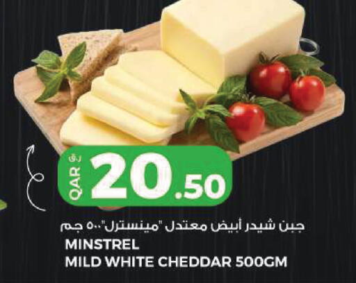 available at Rawabi Hypermarket in Qatar - Doha