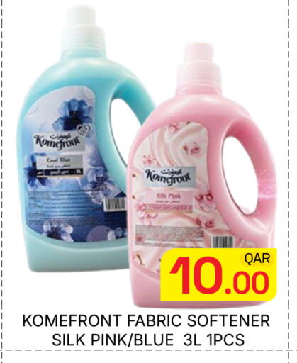 available at Majlis Hypermarket in Qatar - Doha