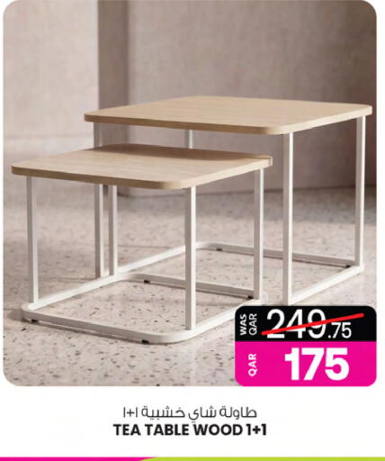 available at أنصار جاليري in قطر - الشحانية