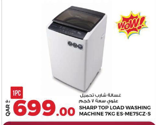 available at Rawabi Hypermarket in Qatar - Doha
