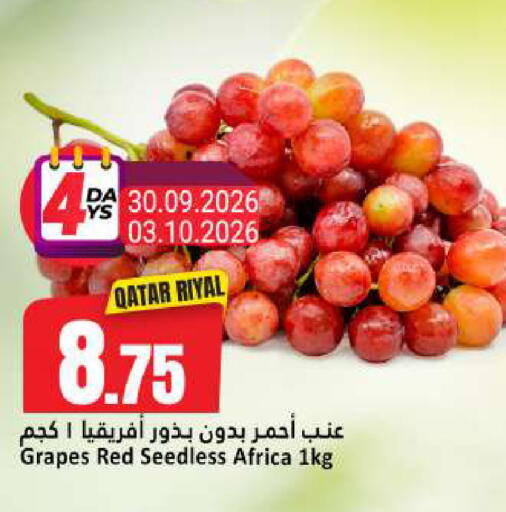 Grapes from Qatar available at Dana Hypermarket in Qatar - Al Rayyan