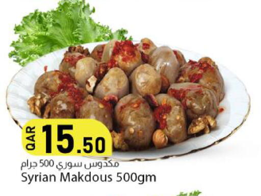 available at Dana Market in Qatar - Umm Salal