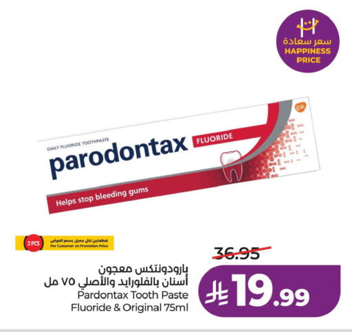 available at لولو هايبرماركت in مملكة العربية السعودية, السعودية, سعودية - الخبر‎