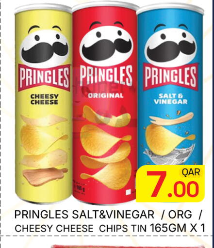 available at Majlis Hypermarket in Qatar - Doha
