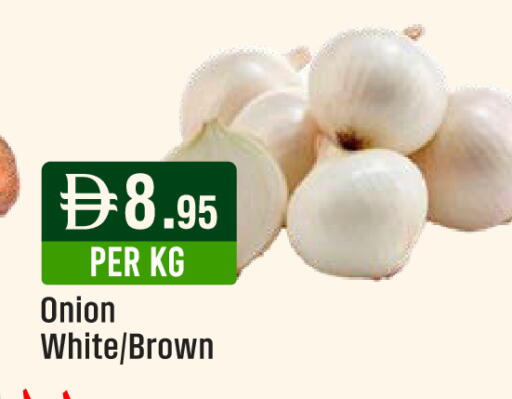 Onion available at West Zone Supermarket in UAE - Dubai