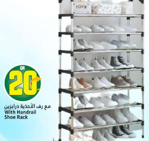available at Dana Hypermarket in Qatar - Al Daayen
