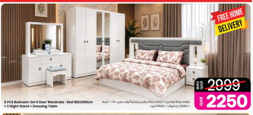 available at أنصار جاليري in قطر - الوكرة