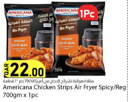 available at Dana Market in Qatar - Al-Shahaniya