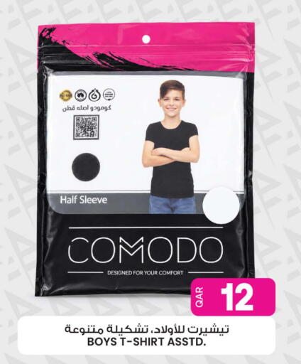 available at أنصار جاليري in قطر - أم صلال