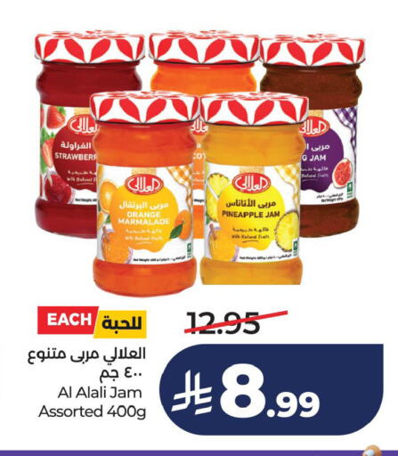Orange Pineapple available at لولو هايبرماركت in مملكة العربية السعودية, السعودية, سعودية - الخبر‎