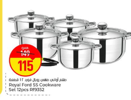 available at باريس هايبرماركت in قطر - الريان