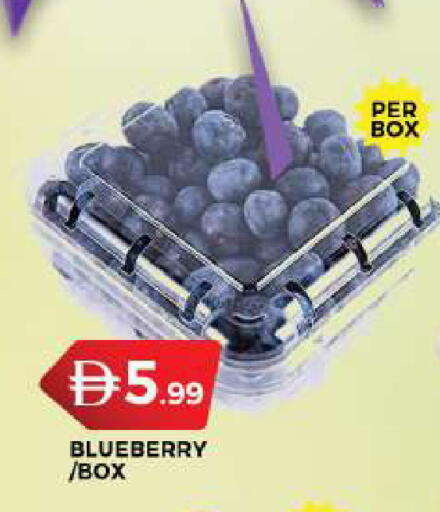 Blueberry BlueBerry available at جراند هايبر ماركت in الإمارات العربية المتحدة , الامارات - دبي
