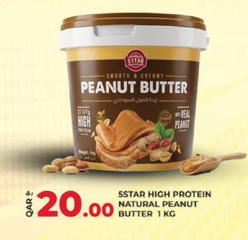 available at Rawabi Hypermarket in Qatar - Doha
