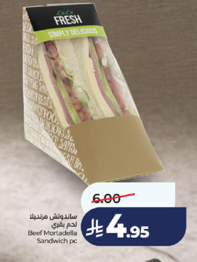 available at LULU Hypermarket in KSA, Saudi Arabia, Saudi - Jeddah