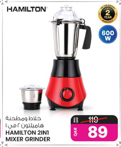 available at أنصار جاليري in قطر - الشحانية