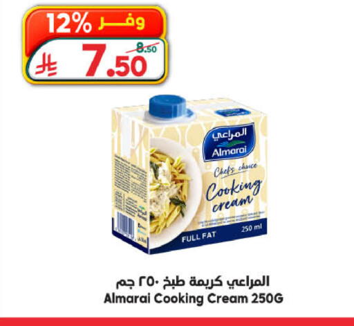available at Dukan in KSA, Saudi Arabia, Saudi - Medina