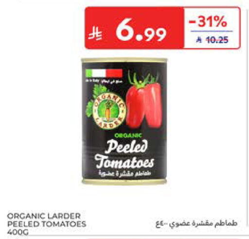 Tomato available at Carrefour in KSA, Saudi Arabia, Saudi - Al Khobar