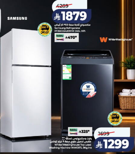 available at LULU Hypermarket in KSA, Saudi Arabia, Saudi - Al-Kharj