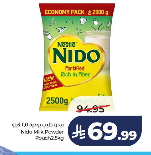 available at لولو هايبرماركت in مملكة العربية السعودية, السعودية, سعودية - الخرج