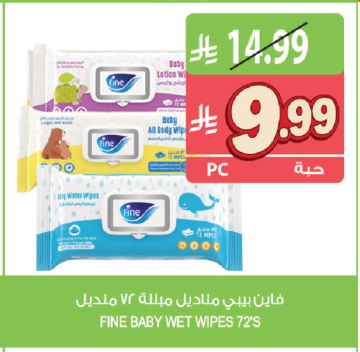 available at Farm  in KSA, Saudi Arabia, Saudi - Al Khobar