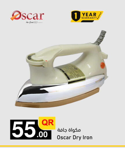 available at Aspire Markets  in Qatar - Al Shamal