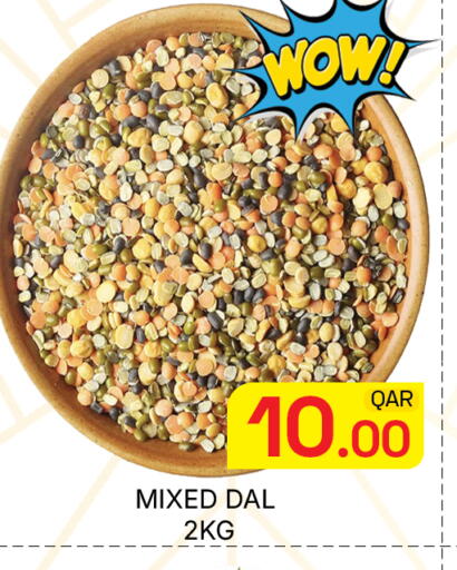 available at Majlis Hypermarket in Qatar - Doha
