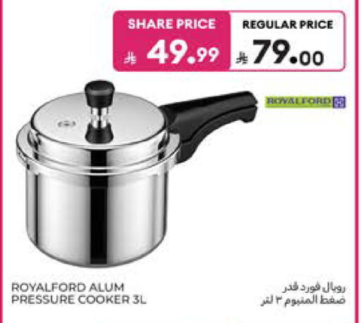 available at Carrefour in KSA, Saudi Arabia, Saudi - Jeddah