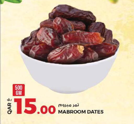 available at Rawabi Hypermarket in Qatar - Al Wakra