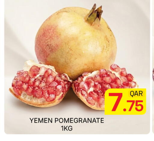 Pomegranate from Yemen available at Majlis Hypermarket in Qatar - Doha