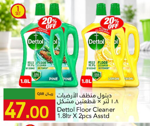 Lemon available at جلف فود سنتر in قطر - الخور