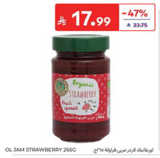 Strawberry available at Carrefour in KSA, Saudi Arabia, Saudi - Medina