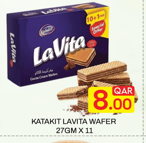 available at Majlis Hypermarket in Qatar - Doha