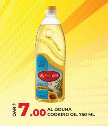 available at Rawabi Hypermarket in Qatar - Al Daayen