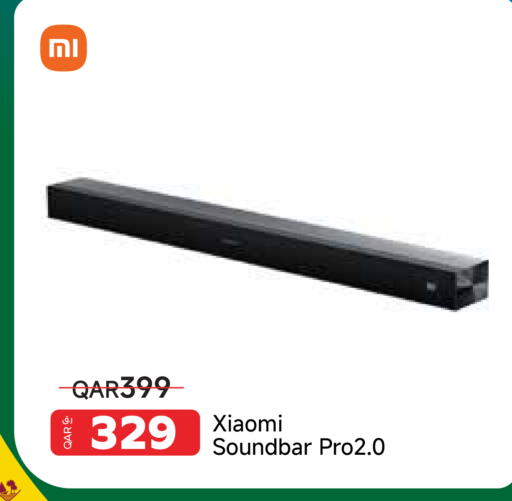 available at مجموعة إنترتيك ذ.م.م in قطر - الشمال
