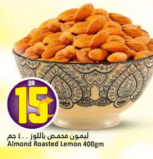 Lemon available at Dana Hypermarket in Qatar - Al Rayyan
