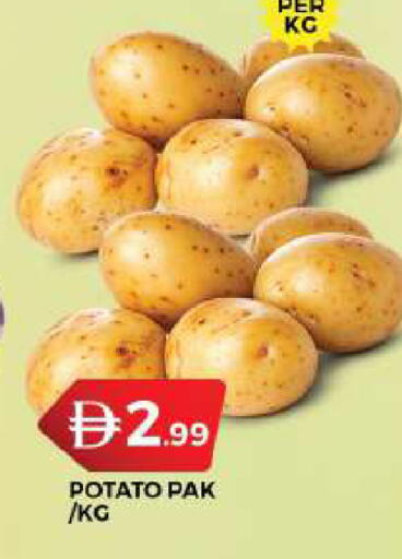Potato available at جراند هايبر ماركت in الإمارات العربية المتحدة , الامارات - دبي