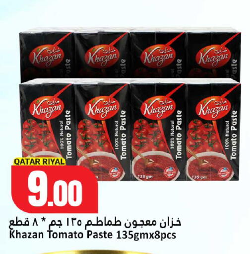 Tomato available at دانة هايبرماركت in قطر - أم صلال