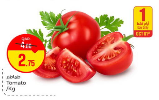 Tomato available at باريس هايبرماركت in قطر - الريان
