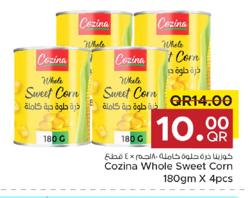 available at Family Food Centre in Qatar - Al Wakra